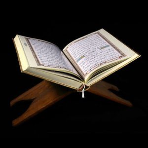 Tahsin Al Quran
